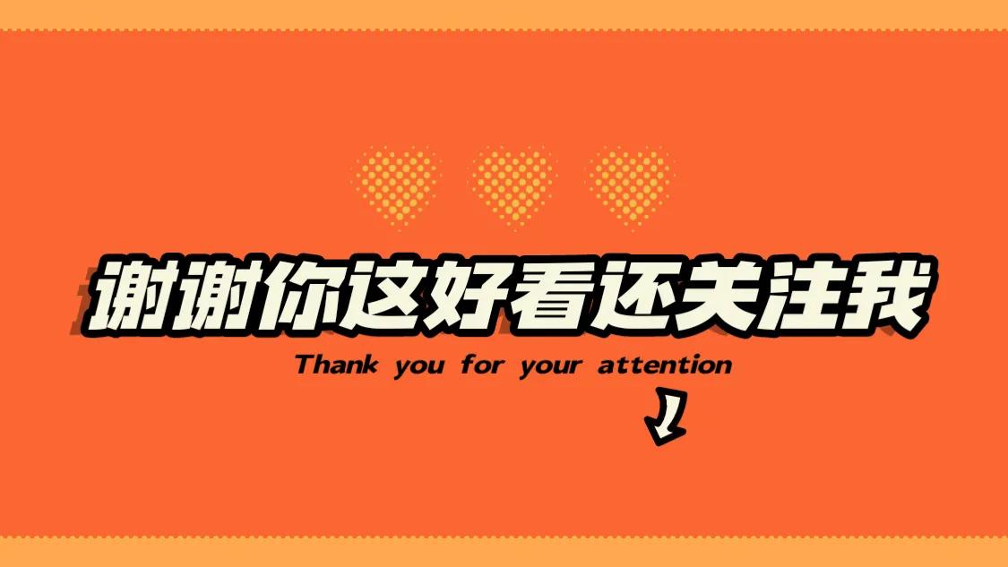 男海王vs女海王到底谁更厉害,女版海王有多厉害