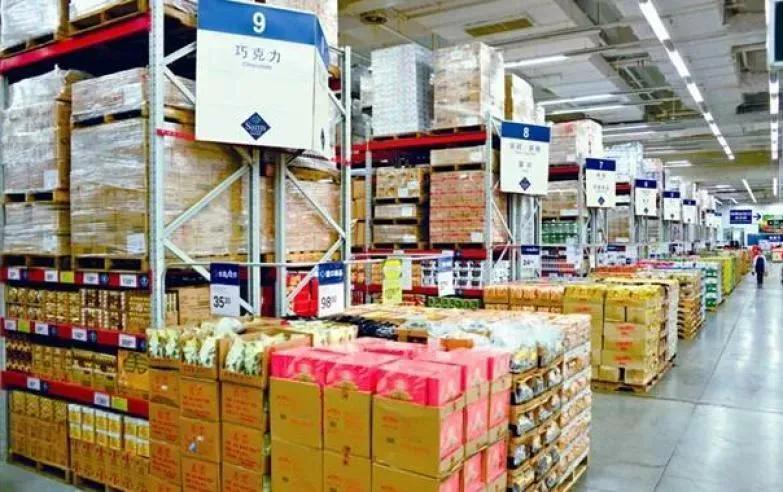 十几块就买假冒单次卡，把当代年轻人逼疯了的山姆超市