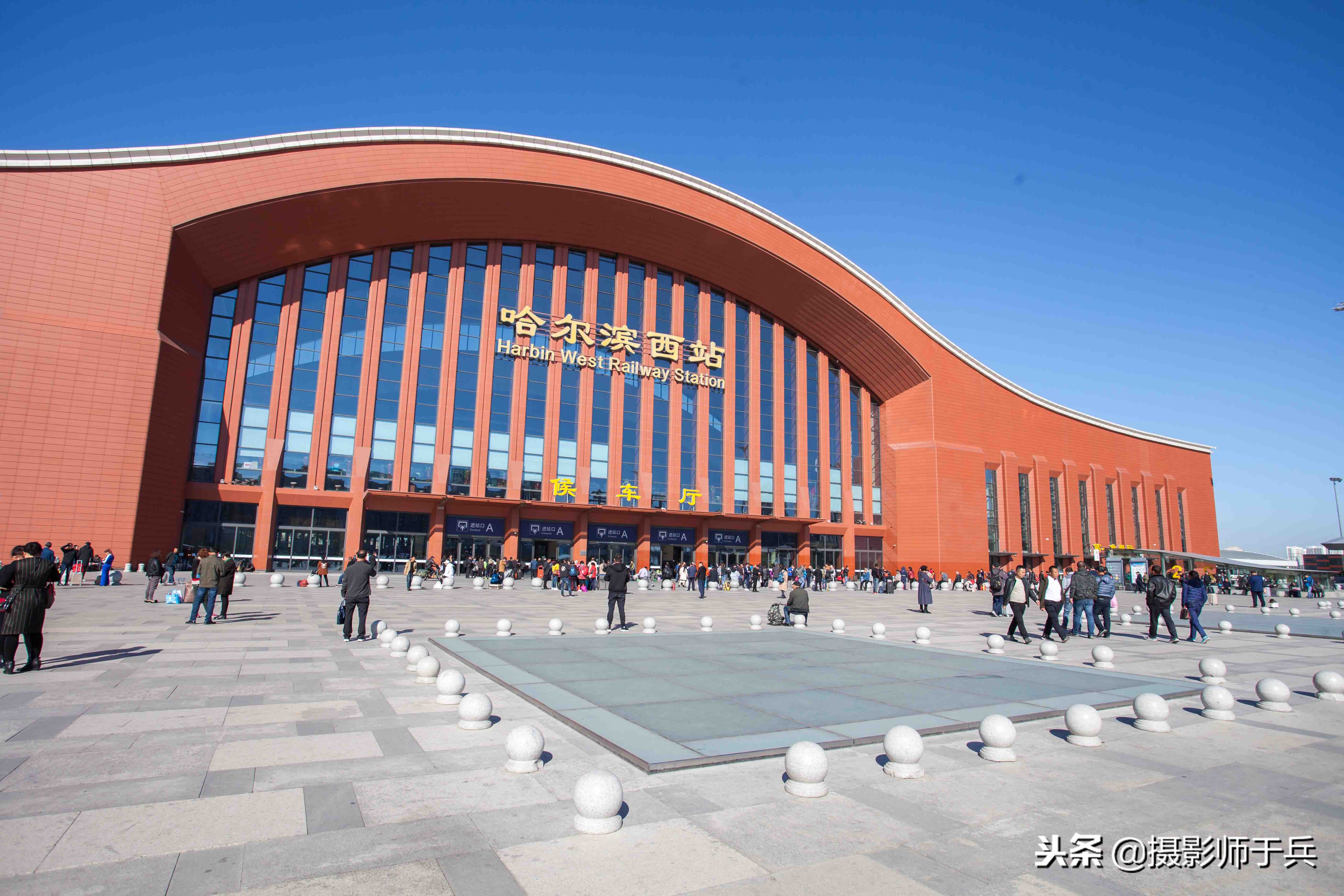 黑龙江所有高铁站名单,黑龙江省第一火车站