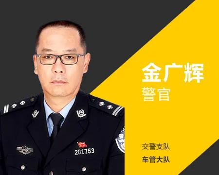 12123驾驶证到期换证无体检信息,体检中心体检后可以换驾驶证吗