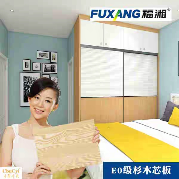 2022十大板材品牌排行榜,装修木工师傅推荐