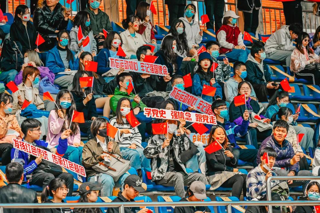 东北财经大学举办“献礼建*党**百年”东北财经大学第五届大学生体育文化节开幕式暨“东财杯”师生足球友谊赛