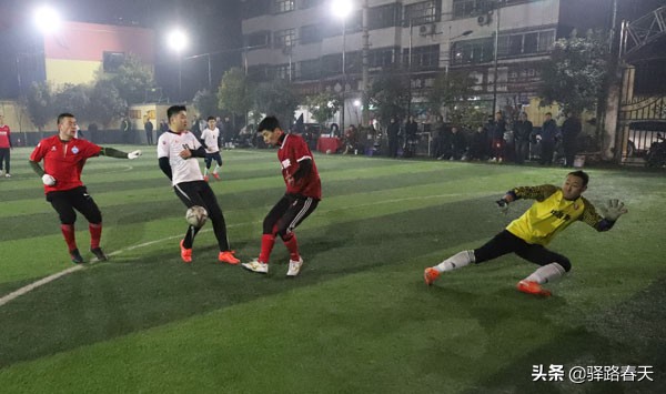 迎新年足球赛,迎新春足球赛