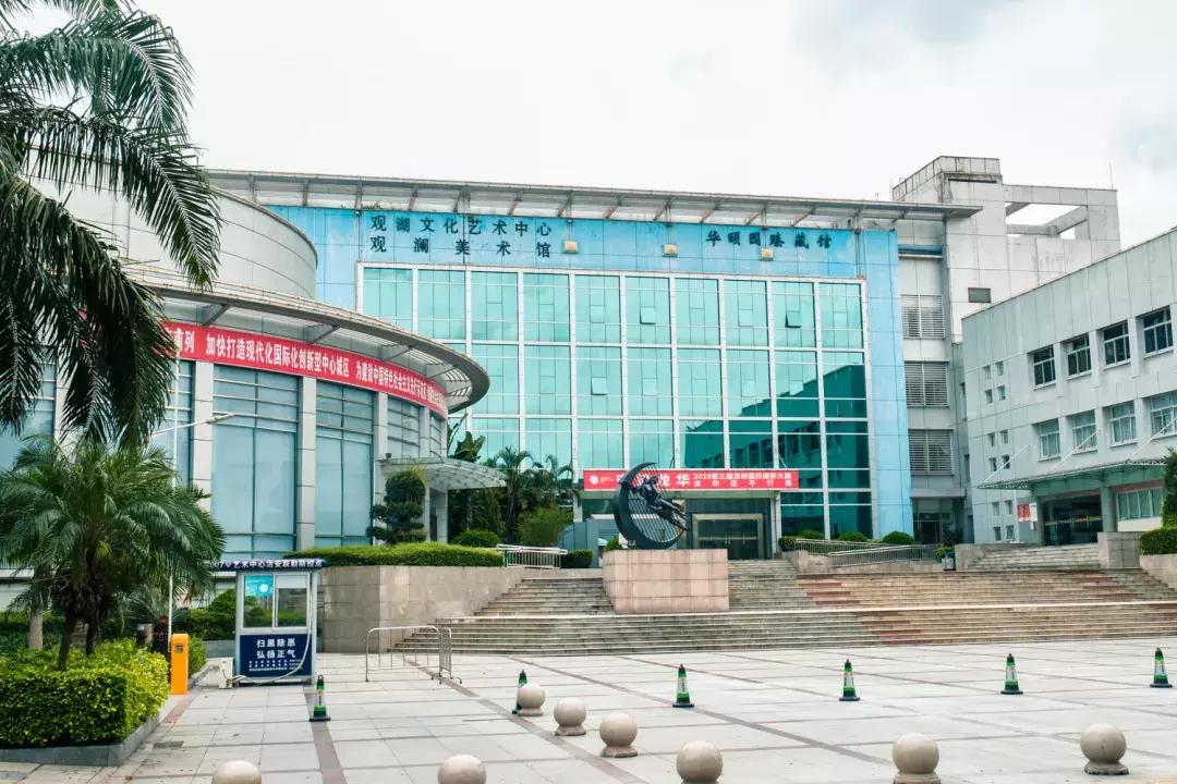 观澜算深圳偏僻的地方吗,观澜有没有价值