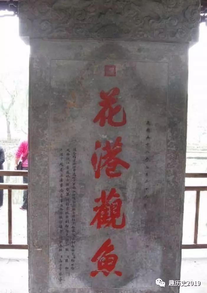 中国四大著名错别字错得理直气壮,中国古代最著名的错别字