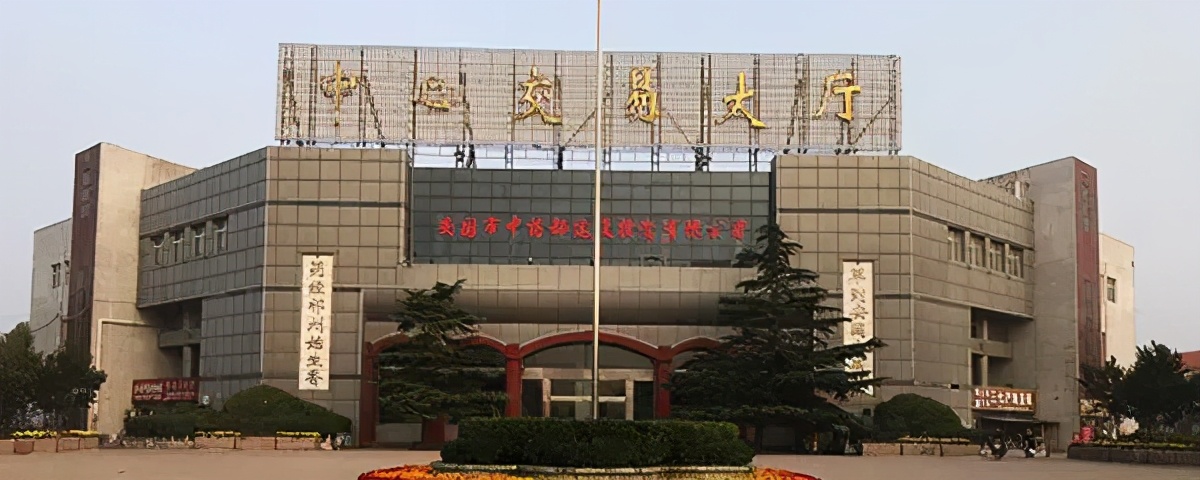 5月19日中药材市场快讯：猫爪草、明*党**参、虎杖、南五味子