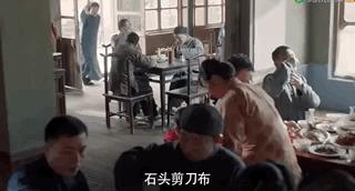 醉里挑灯看大刀：闯关东的他们回来了