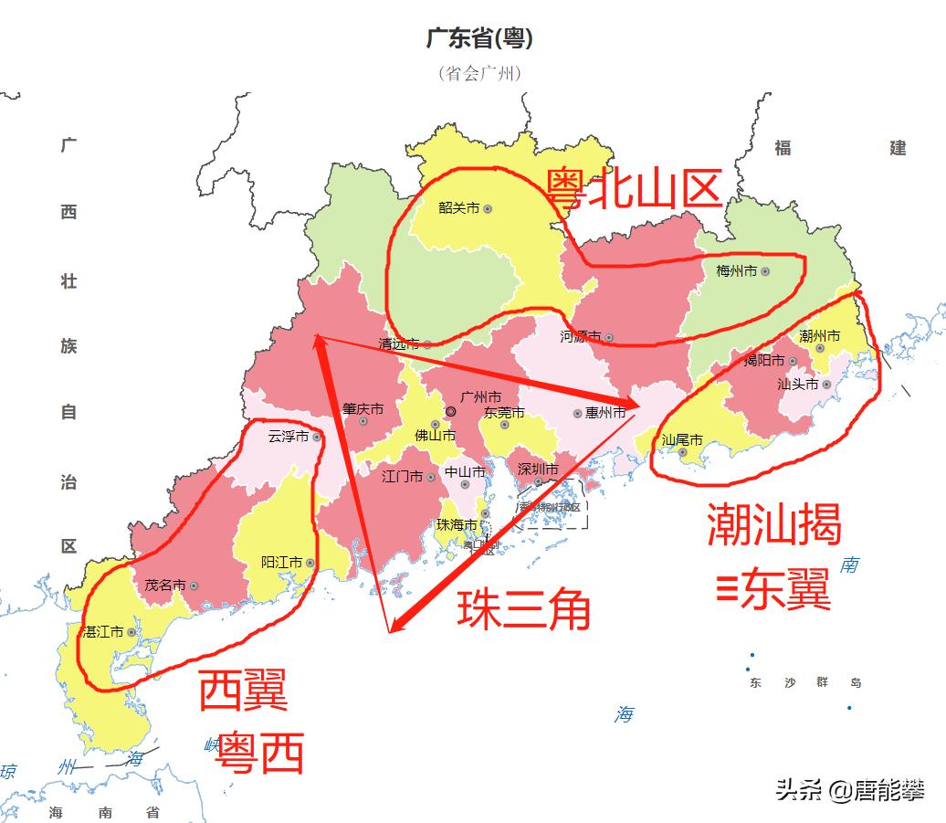 粤西4市23区县产业排名：茂名力压湛江，*江阳**云浮掉队？