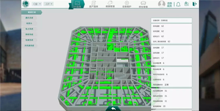 bim技术在上海的应用,bim技术研究中心的未来发展