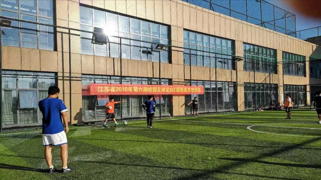 苏州市教育局姚立,苏州市教育局体卫艺处