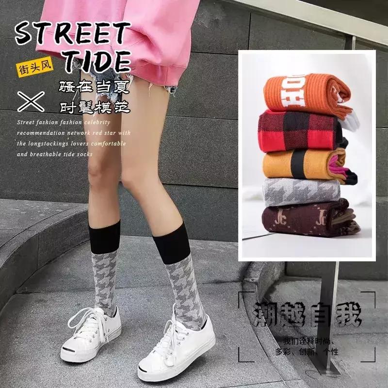 让杨幂热巴都爱不释手的白毛衣,迪丽热巴杨幂同款单品