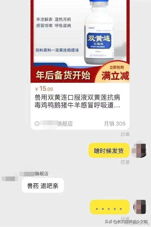 遛狗需要给狗戴口罩吗,疫情情况下遛狗需要给狗戴口罩吗