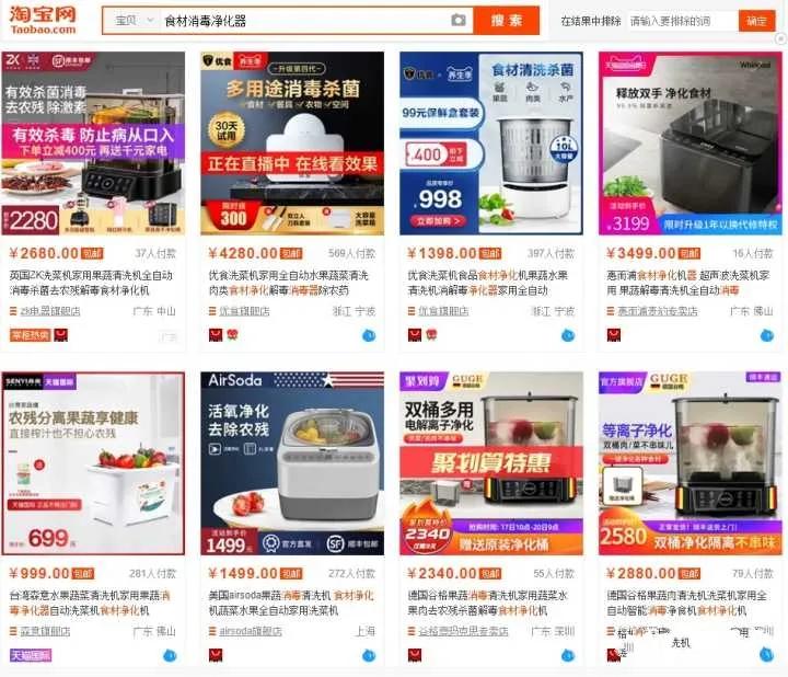 100个冷门暴利行业,十个冷门暴利投资小的行业