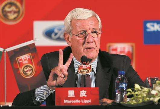 中国队亚洲杯精彩表现让人惊艳,中国队亚洲杯比赛赛程