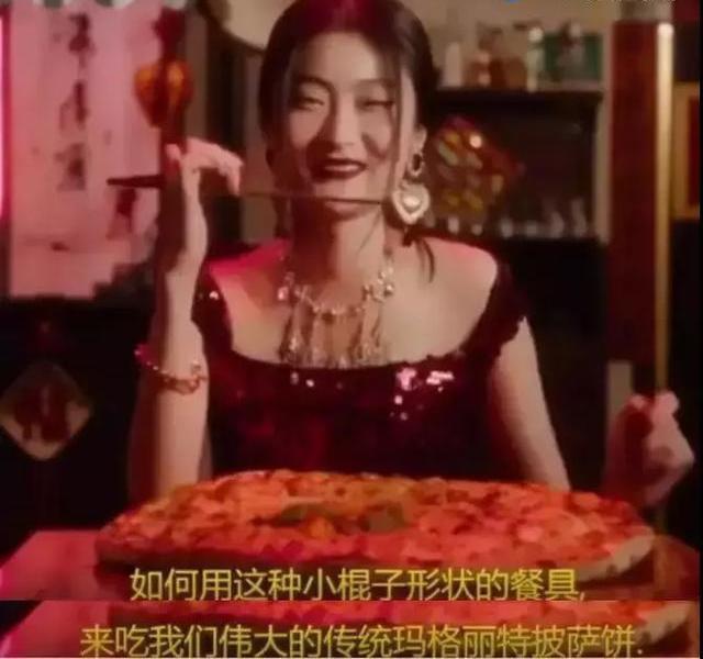 zara辱华事件怎么回事,zara辱华事件观点