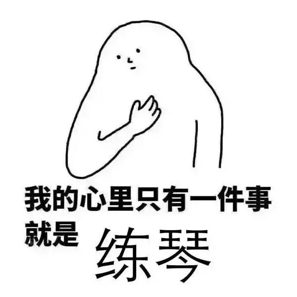 古筝弹不出空鸣音什么原因,古筝弹得不好听是什么原因