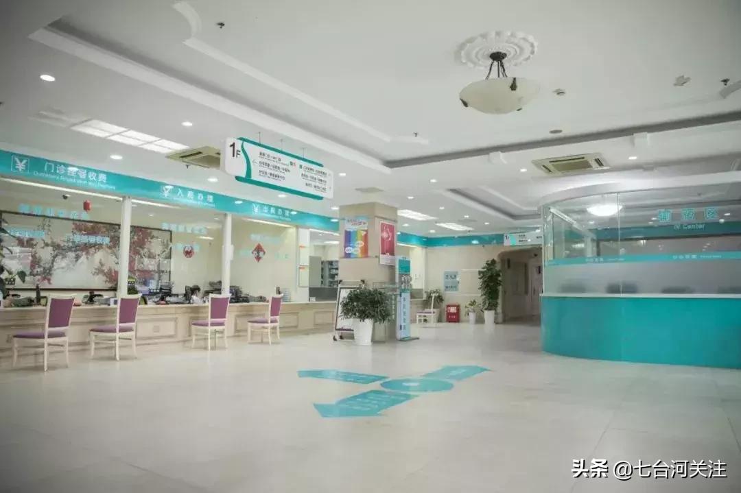 医保个人账户共济授权后如何取消,职工医保个人账户取消是什么意思