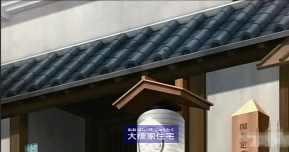 跟着柯南漫画去旅行,跟着柯南去探险