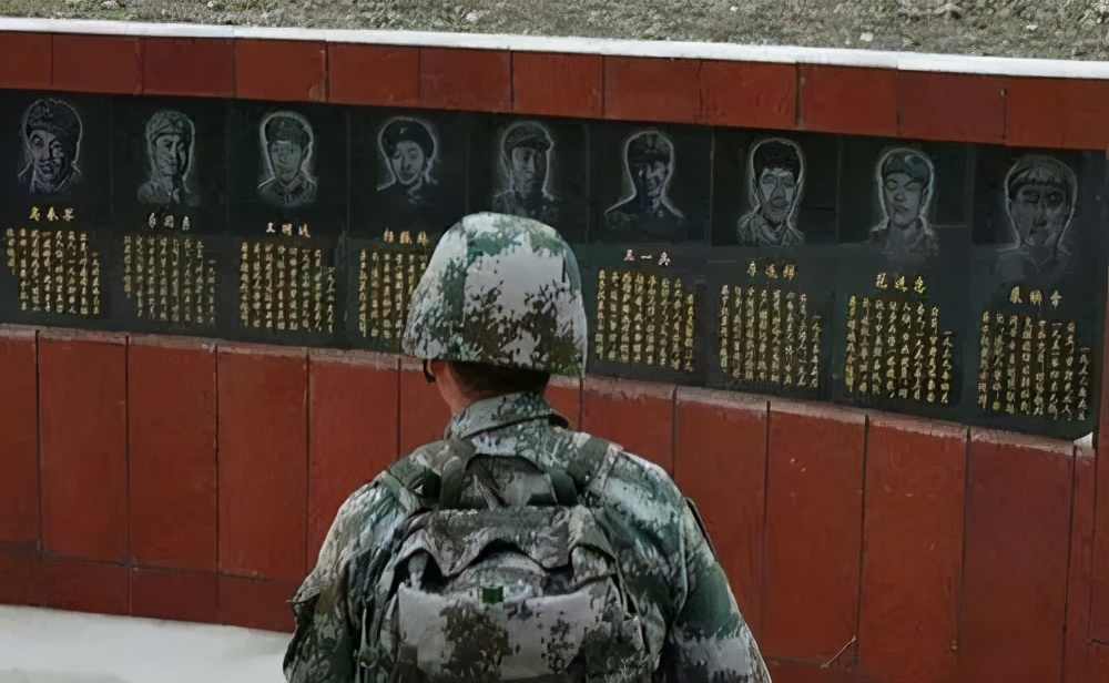 缅怀，牺牲在西部边境的烈士们