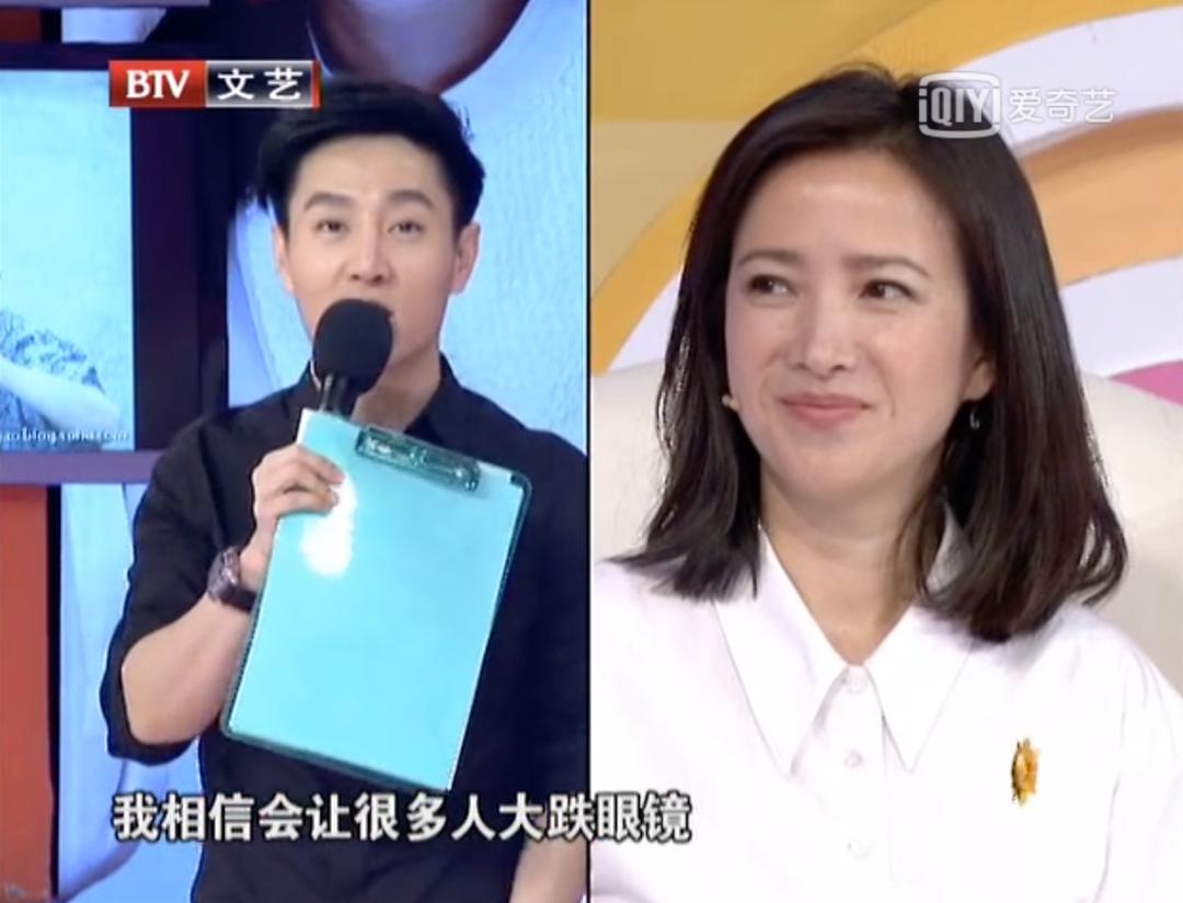 江南美人何晴的狗血情史,廖京生和许亚军合作的电视剧