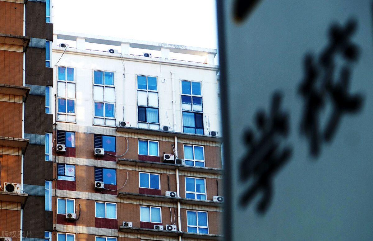 哈尔滨南岗区幼升小最新政策,哈尔滨幼升小政策2023年出台吗