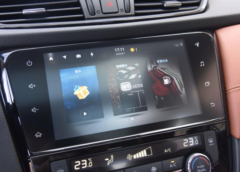 日系三强的高性价比suv日产奇骏,东风日产奇骏2021落地价格是多少