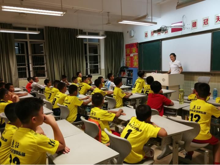 广州恒大暑假足球集训营,广州恒大足球夏令营