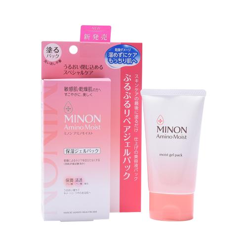 珂润新系列哪个适合敏感肌,珂润水乳敏感肌怎么选