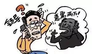 听说有个工程即将投建，项目大了就差钱！