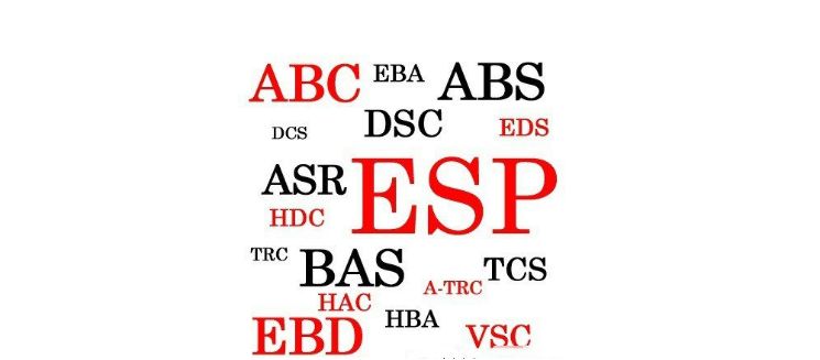 汽修常见部件英文缩写,汽修技师英语缩写
