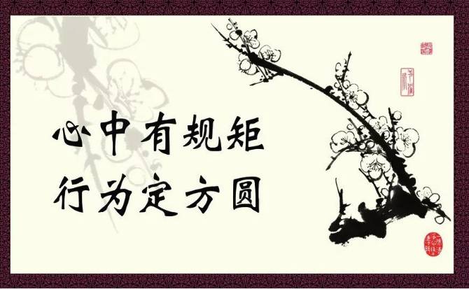 如何做波段交易系统,聊聊股票行情走势