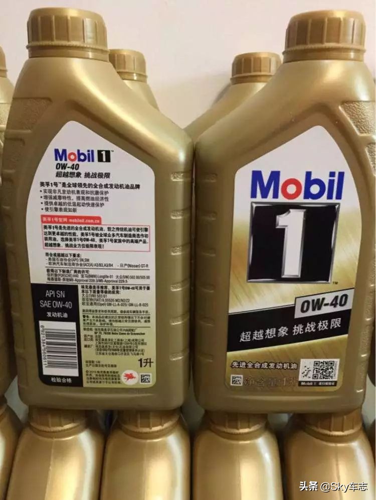 宝马机油怎么判定真伪,宝马机油怎么判断真伪