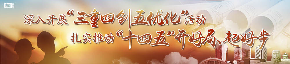 唐山最新招聘部分岗位有编制,唐山最新招聘双休