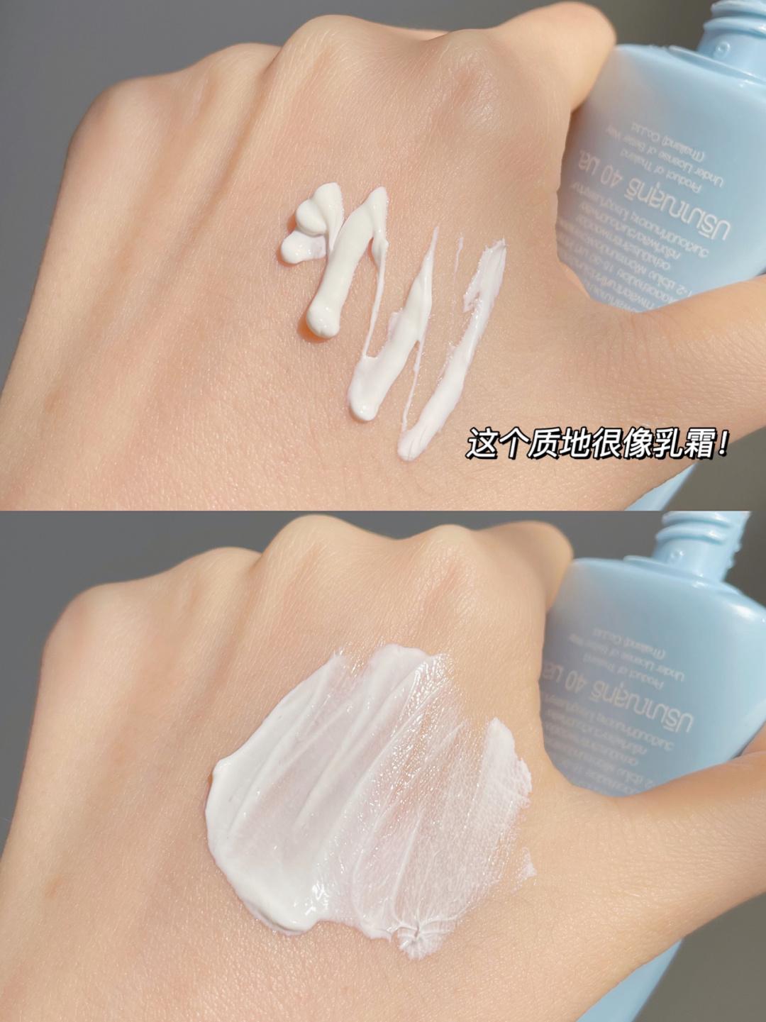 泰国一年四季都很晒,泰国很容易晒黑吗