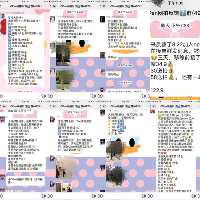 靠谱的兼职平台app有哪些,靠谱的兼职招聘