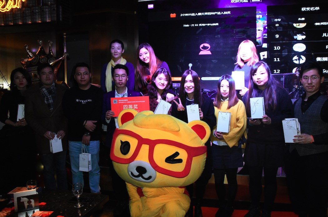 时光如梭，真情永在！2019年AAF上海奥迪车友会四周年庆典报道