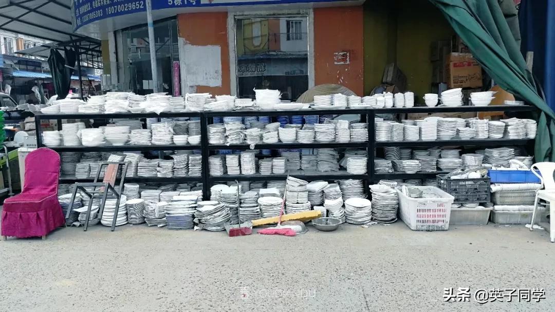 南昌厨具旧货市场,南昌辛家庵旧货市场