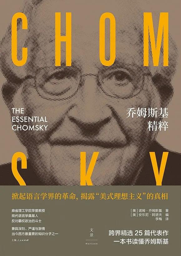 中年男人最值得推荐的书,推荐几本值得女性看的书