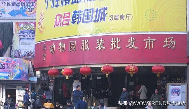 中国服装什么时候开放,中国服装市场什么时候最火爆