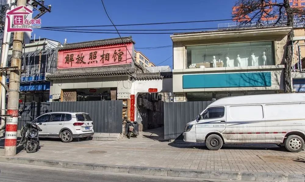 解放路改造倒计时!看看哪些地方要消失了?