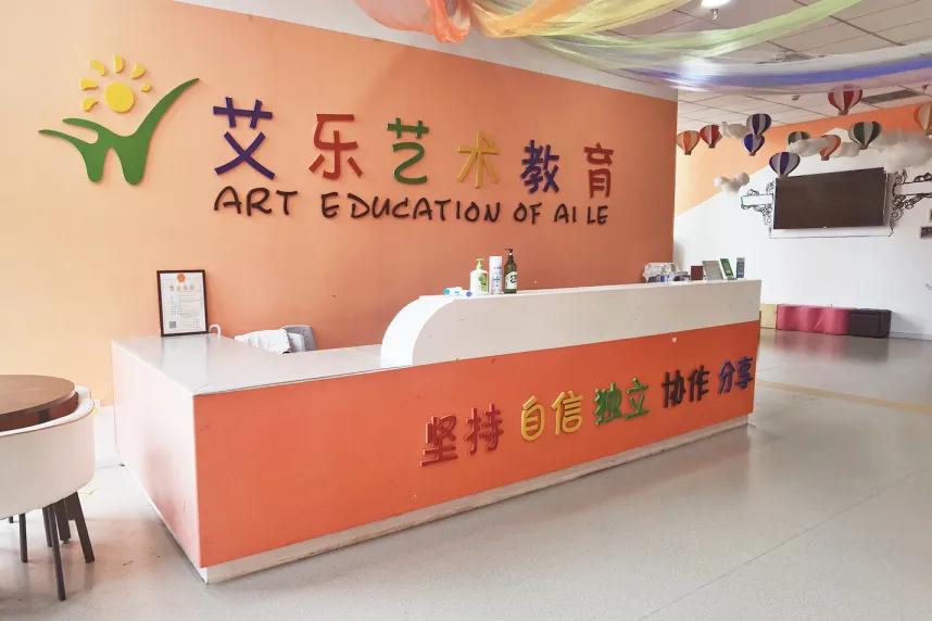 万物复苏·齐舞飞扬|呼和浩特考区师资培训