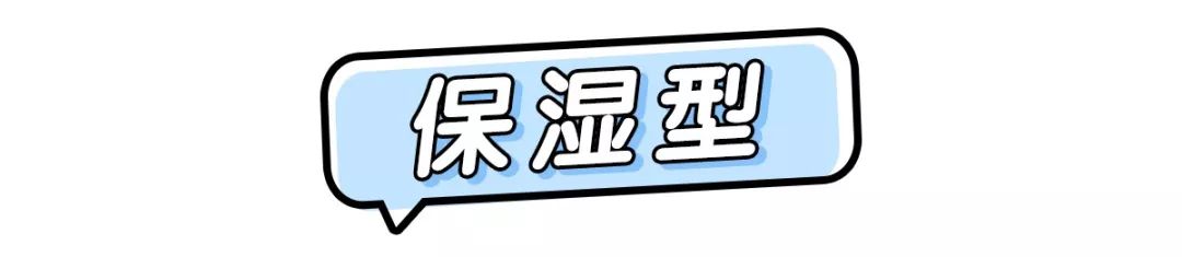 妆前乳和隔离霜有什么区别吗,妆前乳与隔离霜的区别在哪里