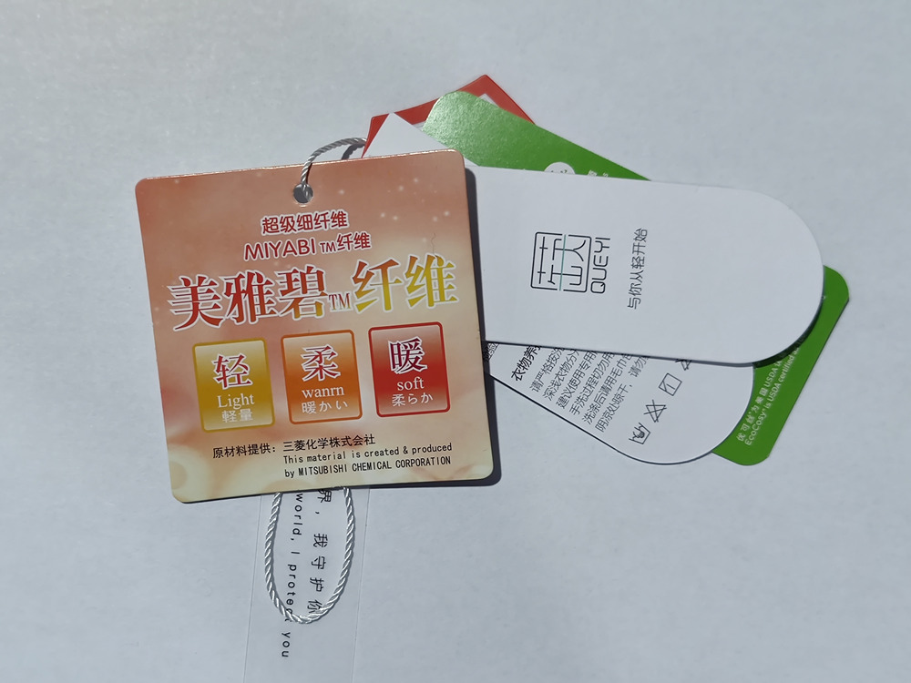 薇娅郎朗吉娜,薇娅郎朗夫妇