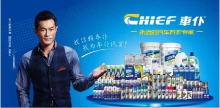 是出自你手么？下一个车仆官方最牛抖音视频