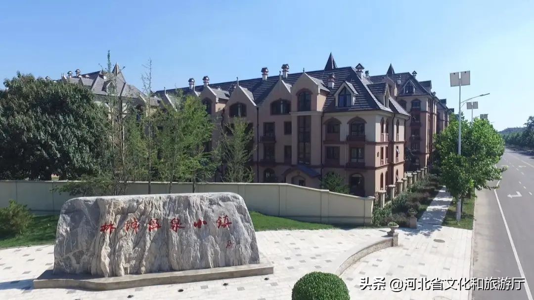 趣玩张家口,趣玩温泉怎么样