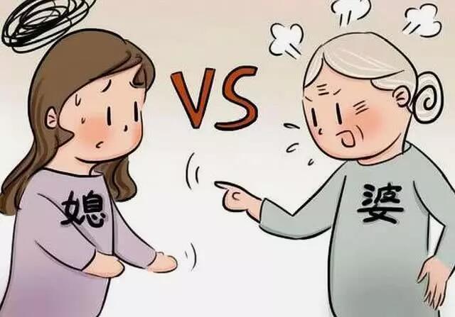 婆婆不帮带小孩怎么办,婆婆不帮媳妇带孩子怎么处理