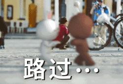 和舍友闹翻了如何反抗,在宿舍和舍友起矛盾该不该忍让