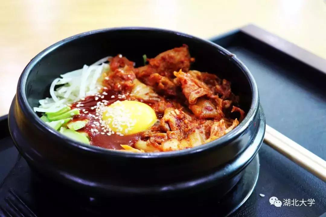 今天是你的生日，我的湖北大学！书记喊你回学校打卡