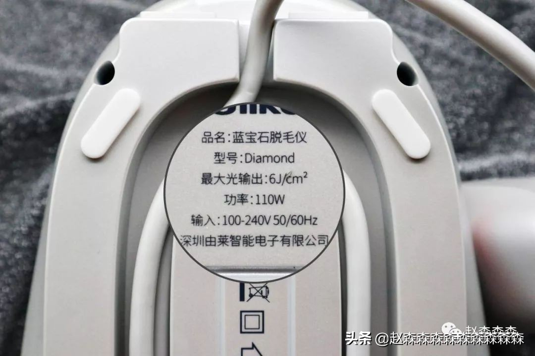 ulike激光脱毛仪使用感受,ulike脱毛仪真的可以永久脱毛吗