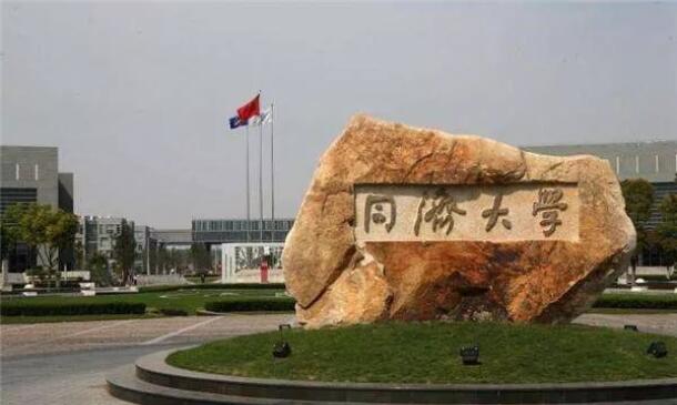 土木工程全国排名前100大学,土木工程最强大学排名